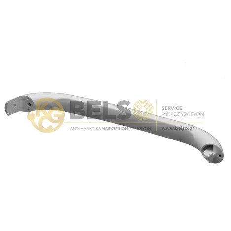 ΛΑΒΗ ΠΟΡΤΑΣ ΨΥΓΕΙΟΥ ΛΕΥΚΗ BOSCH - SIEMENS - PITSOS 36cm